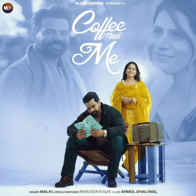 Coffee With Me