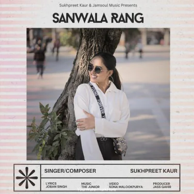 Sanwala Rang