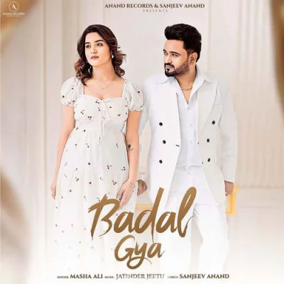 Badal Gya