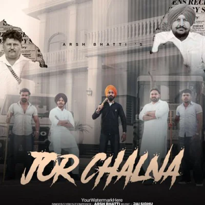 Jor Chalna
