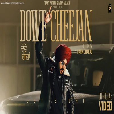 DOWE CHEEJAN