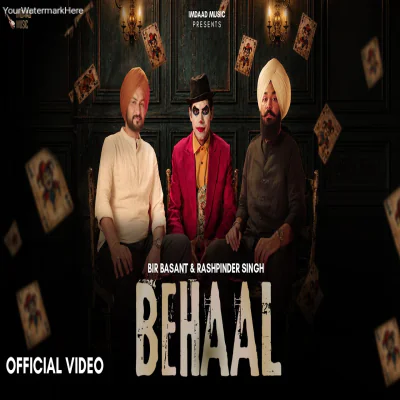 Behaal