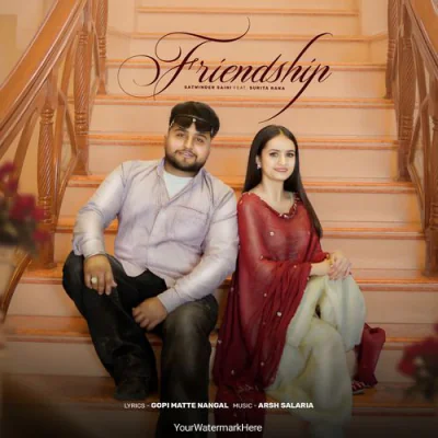 Friendship