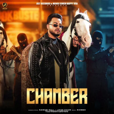Chamber