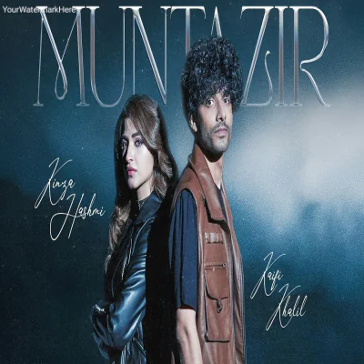 Muntazir
