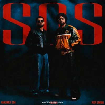 SOS