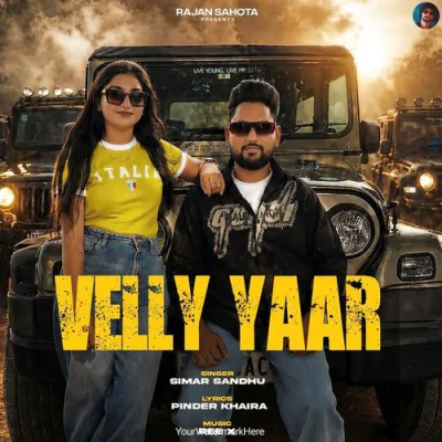 Velly Yaar