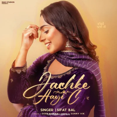 Jachke Aayi C