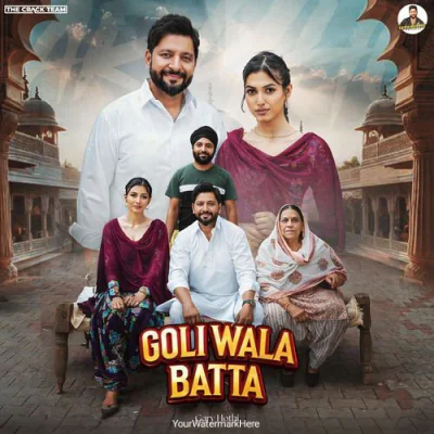 Goli Wala Batta