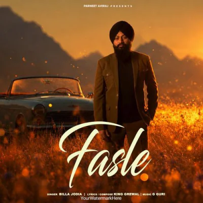 Fasle