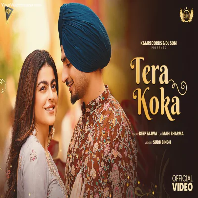 Tera Koka