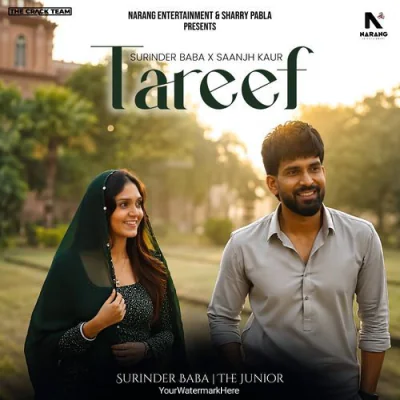 Tareef
