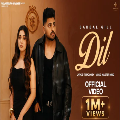 DIL