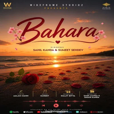 BAHARA