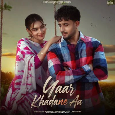 Yaar Khadane Aa