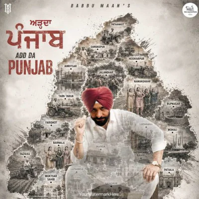 Add Da Punjab