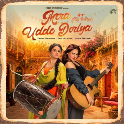 Mera Udde Doriya
