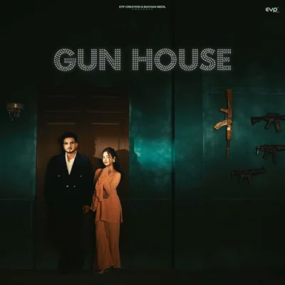 Gun House