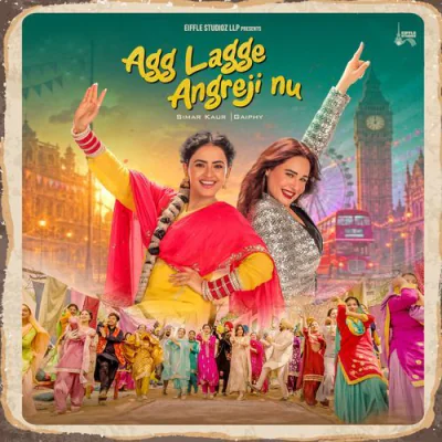 Agg Lagge Angreji Nu