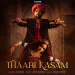 Thaari Kasam