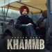 Khammb