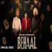 Behaal