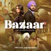 Bazaar