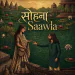 Sohna Saawla