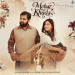 Mehar Khuda Di