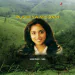 Netru Illatha Maatram