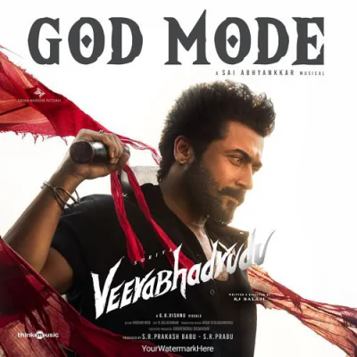God Mode (Telugu)