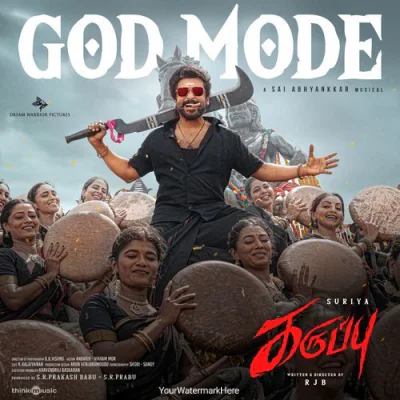 God Mode (Tamil)