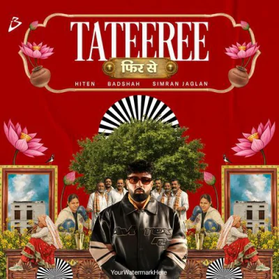 Tateeree Phir Se