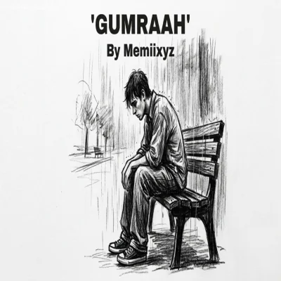 GUMRAAH