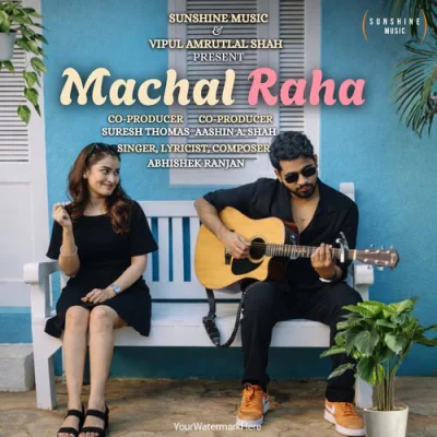 Machal Raha