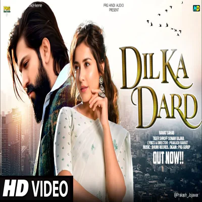 Dil Ka Safar