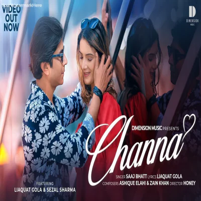 Channa