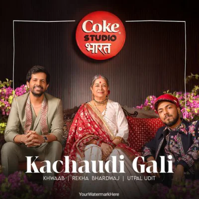 Kachaudi Gali