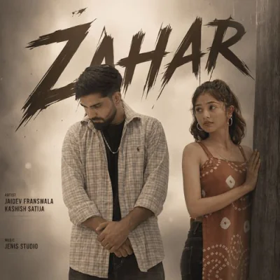 Zahar