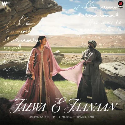 Jalwa E Jaanaan (Maati S2)