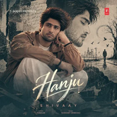 Hanju