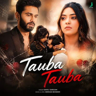 Tauba Tauba