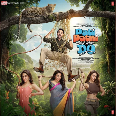 Pyar Mein Kyun Hota Hai