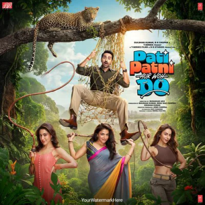 Dil Waale Chor - Reprise