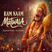 Ram Naam Matwala
