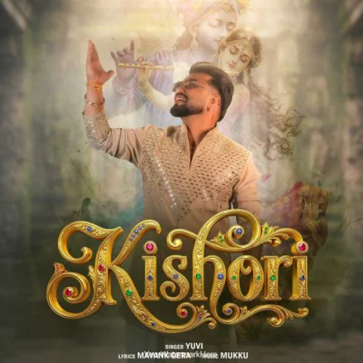 Kishori
