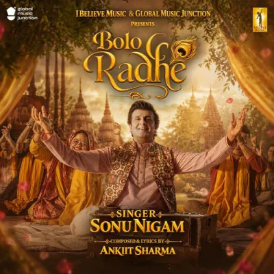 Bolo Radhe