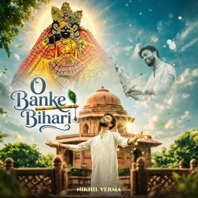 O Banke Bihari
