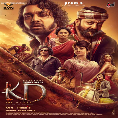 KD - The Devil2026