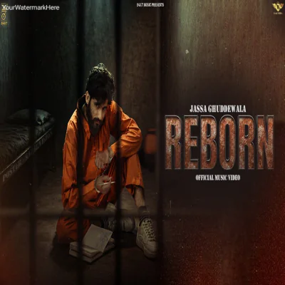 Reborn 